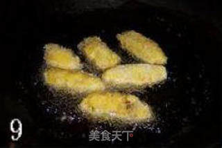 脆皮芝士粽子的做法步骤:9