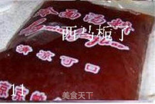 馋人的冷面的做法步骤:11