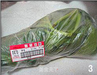 素杂拌的做法步骤:3