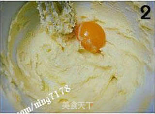奶油果酱饼干的做法步骤:2