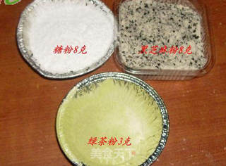一块面团两种饼干的做法步骤:2