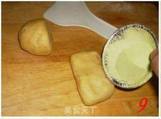 一块面团两种饼干的做法步骤：11