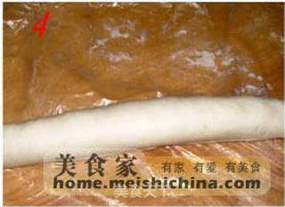 香酥蛋挞的做法步骤:4