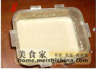 香酥蛋挞的做法步骤:9