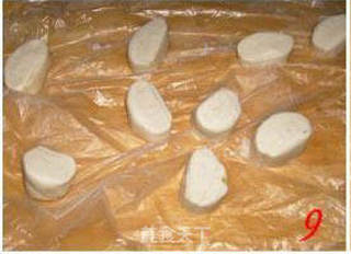 香酥蛋挞的做法步骤:10