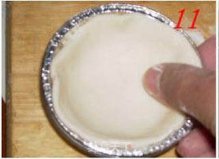 香酥蛋挞的做法步骤:12