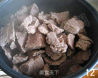 秘制牛肉干的做法步骤:12