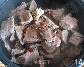 秘制牛肉干的做法步骤:14