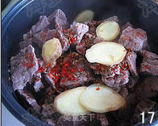 秘制牛肉干的做法步骤:17