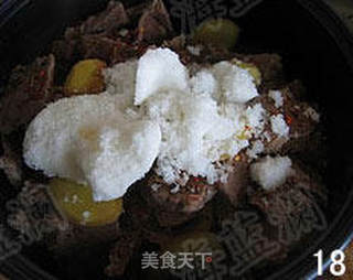 秘制牛肉干的做法步骤:18