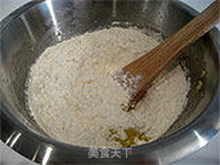 香甜爱心塔的做法步骤：4