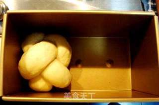 什锦水果面包+巨无霸法棍三明治的做法步骤:21