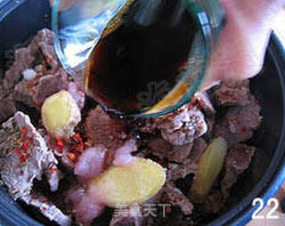 秘制牛肉干的做法步骤:22