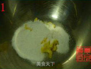 抹茶奶酪派的做法步骤:2