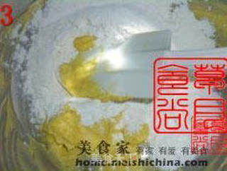 抹茶奶酪派的做法步骤:4