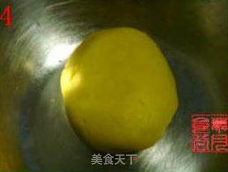 抹茶奶酪派的做法步骤:5