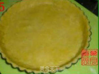抹茶奶酪派的做法步骤:6