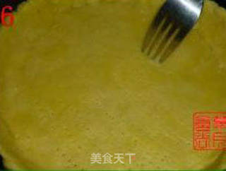 抹茶奶酪派的做法步骤:7
