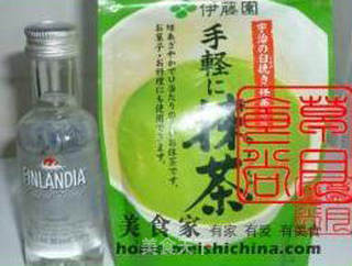 抹茶奶酪派的做法步骤:12