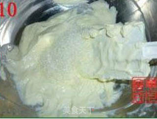 抹茶奶酪派的做法步骤:15
