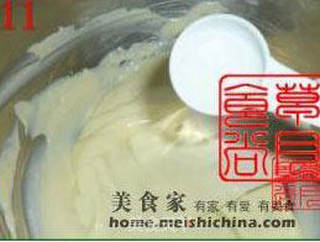 抹茶奶酪派的做法步骤:16