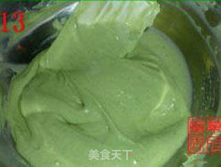 抹茶奶酪派的做法步骤:18