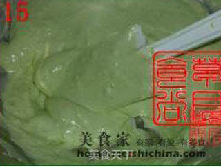 抹茶奶酪派的做法步骤:20
