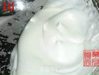 抹茶奶酪派的做法步骤:21