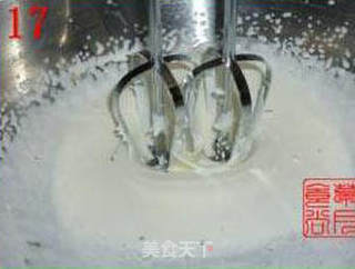抹茶奶酪派的做法步骤:22