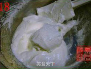 抹茶奶酪派的做法步骤:23