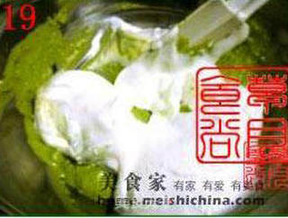 抹茶奶酪派的做法步骤:24