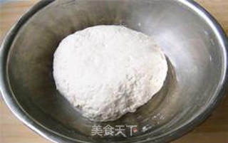 茄干包子的做法步骤:2