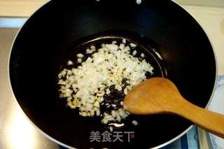美味营养大面包的做法步骤:11