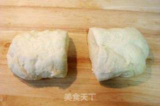 美味营养大面包的做法步骤:22