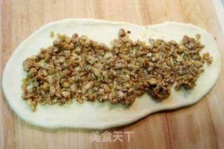 美味营养大面包的做法步骤:25