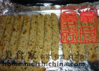海苔肉松条的做法步骤:9