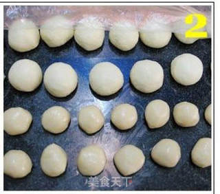 香酥红豆饼的做法步骤:2