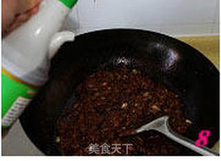 饭伴侣----香辣猪肉酱的做法步骤:8
