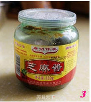 简单的美味---麻汁鸡蛋的做法步骤:3