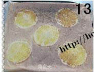 香橙蛋糕卷的做法步骤：13