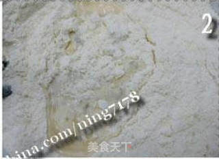 东北粘豆包的做法步骤:2