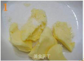 全麦黑芝麻饼干的做法步骤：1
