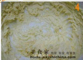 全麦黑芝麻饼干的做法步骤：4