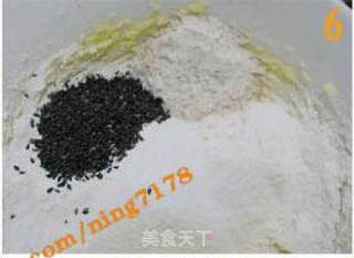 全麦黑芝麻饼干的做法步骤：6