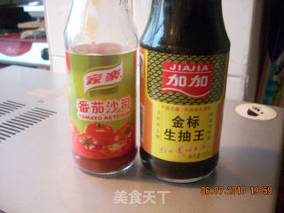 蒙古烤肉的做法步骤:9