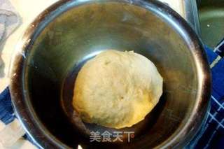八仙口袋脆底披萨的做法步骤:4