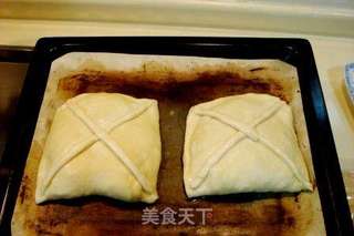 八仙口袋脆底披萨的做法步骤:20