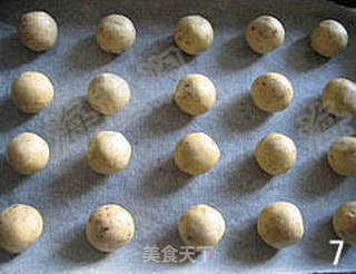 雪球的做法步骤:7