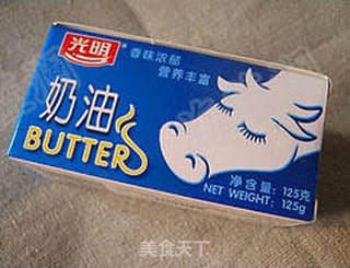 酥草莓蛋糕的做法步骤:2