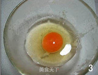酥草莓蛋糕的做法步骤:11